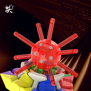 Dayan Five Magic Cube Mpro, jouet de puzzle à 12 faces à lévitation magnétique, pour jeunes et enfants, unisexe - Product Image 4