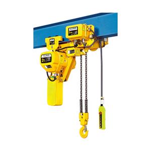 รอกโซ่ไฟฟ้า ALLMAN 3 ตัน แบบห้องใต้เครื่องต่ำ - Product Image 2