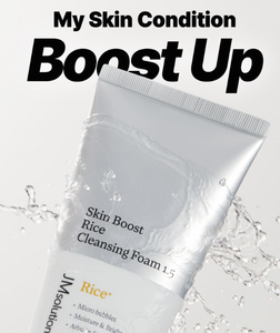 Espuma Limpiadora Facial JMSOLUTION SKIN BOOST RICE con Ácido Hialurónico, Limpieza Profunda para Todo Tipo de Piel, 1.5 Tamaño Regular, Hecho en Corea - Product Image 3