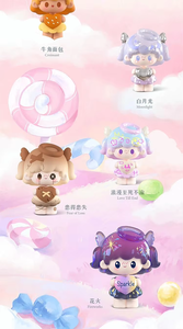 UUTOY UUbean Season3 La Storia d'Amore di UU Mini Bean Blind Bag, Giocattolo Trendy e Carino, Statuetta da Collezione - Product Image 6