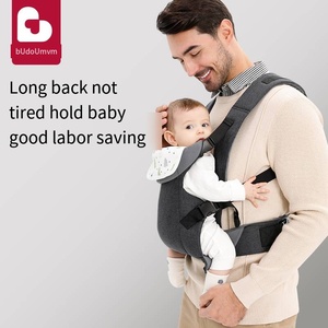 <span class=keywords><strong>Écharpe</strong></span> de <span class=keywords><strong>portage</strong></span> respirante et polyvalente pour bébé, bâton extensible et porte-bébé ergonomique réglable pour nouveau-né - Product Image 1