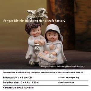 पर्यावरण के अनुकूल कार्टून नैटिविटी मेजर गहने अमेज़न क्रॉस-बॉर्डर उत्पाद के लिए क्रिसमस उपहार - Product Image 6