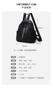 New Arrival Fashion Women <b>Backpack</b> Casual Nylon Shoulder Bag Waterproof <b>Large</b> Capacity Handbag for Leisure Travel - Product Image 6