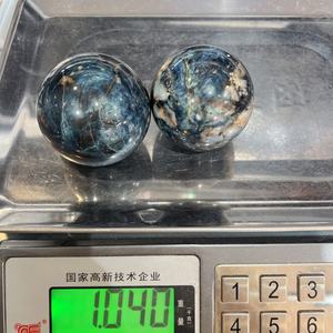 Vente en gros Pierre de Pierre Naturelle Sphère Cristal de Guérison Quartz Pierres Précieuses Boule Artisanat pour la Décoration - Product Image 5