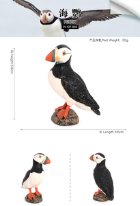 Figuras de Animales de PVC Sólido al por Mayor, Modelo de Estatua de Simulación de Aves, Modelo de Pájaro <span class=keywords><strong>Puffin</strong></span>, Juguetes - Product Image 6