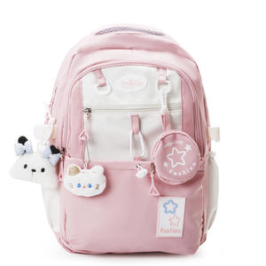 Nouveauté Sac à dos de grande capacité pour collège Design de fille douce Sacs de voyage pour lycée - Product Image 2