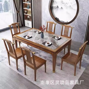 New Chinese Style Stone Slab <b>Dining</b> <b>Table</b> Solid Wood Rectangle Stable Modern Minimalist <b>Dining</b> Room Furniture - Product Image 1