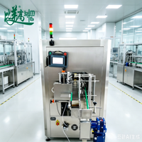 Machine d'inspection visuelle entièrement automatique pour bouteilles d'alcool avec vérification de la position des étiquettes, détection d'impression de caractères et détection de bouchons inclinés