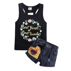 Ropa Infantil de Moda al por Mayor de China, de Alta Calidad y al Precio Más Bajo en Línea, Ropa Barata para Niños y Niñas - Product Image 2
