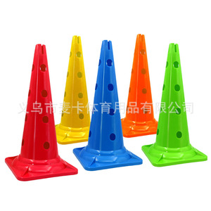 Portable Soccer Basketball Training Cone Set Agility Ladder Speed Hurdles <b>Disc</b> Cones for Outdoor Sports Field Practice - Product Image 1