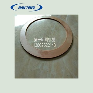 Anneau en caoutchouc pour roue de tour Nantong, pour presse d'impression Heidelberg, pièces de machines d'emballage - Product Image 1
