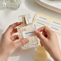 Étiquette personnalisée pour bouteille de parfum ou cosmétique, autocollante, imperméable, sensible à la chaleur, avec logo personnalisé, couleur personnalisée CMYK