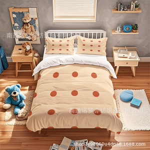 Juego de Ropa de Cama Xzl Minimalista con Estampado de Puntos Caramelo, 1.8m, Impresión Digital, Suave, para Todas las Temporadas - Product Image 4