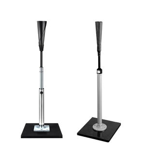 높이 조절 야구 타격 훈련 연습용 휴대용 헤비듀티 소프트볼 배팅 티 스탠드 - Product Image 1