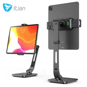 Itian Aluminum Alloy Foldable PC Mobile Phone Holder 360 Rotating Adjustable Motorized Clamping Desktop Tablet Stand