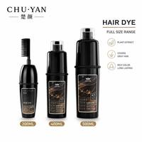 CHUYAN Krim Pewarna Rambut Herbal Bebas Amonia - Warna Permanen Alami Berbasis Tumbuhan Kelas Premium untuk Kulit Kepala Sensitif Menutupi Uban