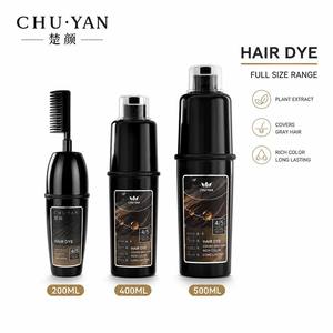 Tinte Permanente para el Cabello Chuyan de 500 ml para Salones de Gran Tráfico de Clientes - Fórmula de Pigmento Profundo - Precio de Mayoreo Directo de Fábrica - Product Image 1