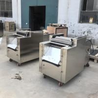 Machine à découper les coques de noix de coco à grande vitesse, machine automatique à découper les coques de noix de coco, machine de réduction de la taille des coques de noix de coco