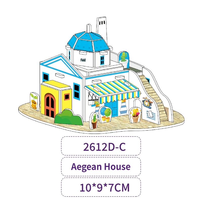 2612C-D บ้านเอเจียน