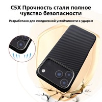 Étui de téléphone personnalisé de luxe, résistant aux chutes, magnétique, léger, en fibre d'aramide, imperméable, anti-traces de doigts, 25g