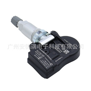 Hyundai <b>Tpms</b> Sensor 52933-2B000 External Tire Pressure Monitor 900 Measurement Range - Product Image 2