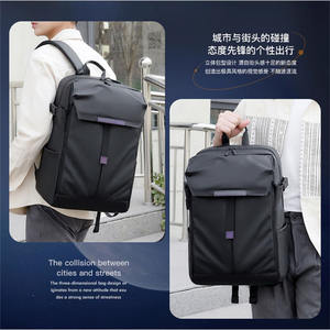 Sac à dos d'ordinateur portable décontracté imperméable personnalisé pour l'extérieur, grande capacité, fermeture en polyester, antivol, voyage d'affaires, étudiant - Product Image 5