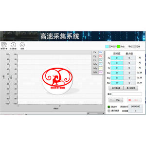 Célula de carga del sensor de fuerza multieje de <span class=keywords><strong>6</strong></span> ejes del brazo del <span class=keywords><strong>robot</strong></span> de - Product Image 5
