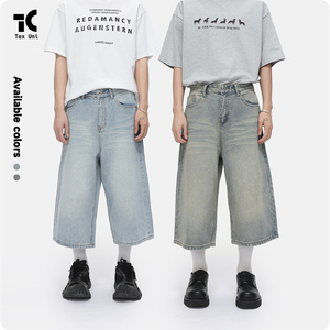 American Vintage Distressed Faded Wide Leg Straight Loose Fit Versátil Seven Eighths Length Pantalones de mezclilla - Product Image 3