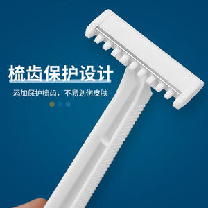 Afeitadora Huashikang Prep de Acero Inoxidable de un Solo Filo para Afeitar el Cuerpo, Dispositivo Médico Aprobado - Product Image 3