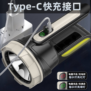 ไฟฉายพกพาแบบมือถือ ระยะไกล 1800mAh ชาร์จ USB ได้ ไฟ LED สำหรับตั้งแคมป์ เดินป่า ลาดตระเวน - Product Image 4