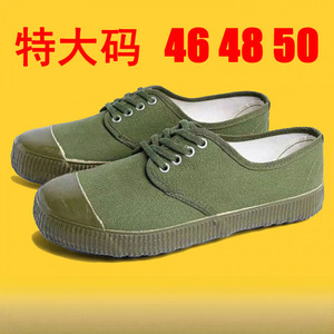 Zapatos de Trabajo para Hombre, de Caña Baja, con Suela de Goma, Transpirables, para Deportes - Product Image 3