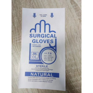 Gants chirurgicaux en latex stériles, 50 paires, taille 7, sans poudre, stérilisés par rayonnement gamma, usage médical - Product Image 2