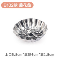 Reposteria Einweg-Aluminium folien becher 200 Stück für Muffin Cupcake Liner Eierkuchen Zinn Gelee Form Behälter Back zubehör