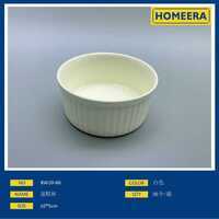 Scatola all'ingrosso di 96 durevole 10x5cm porcellana torta tazze 193g stoviglie per la cottura e il servizio di pasticceria utensili per uso domestico cucina - Product Image 1