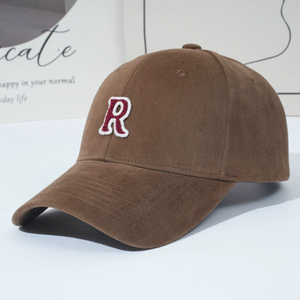 Cappellino da Baseball Unisex Personalizzato con Ricamo a Rilievo, in Cotone Lavato Tonalità Neutre, Visiera Curva, Sei Pannelli, per Uso Quotidiano Casual - Product Image 2