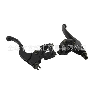 ชุดคันเบรกคลัตช์ ZUQING ขนาด 153 มม. 160 มม. 995 มม. สายเคเบิลสำหรับรถ ATV มอเตอร์ไซค์ ปรับแต่ง - Product Image 2