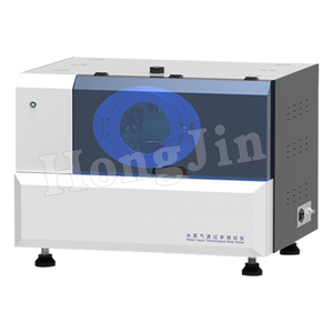 Gravimetric Water Vapor Transmission Rate Tester <b>Paper</b> Water Vapor Transmission Rate Tester Film Moisture Permeability Tester - Product Image 2
