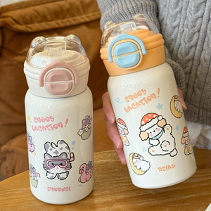 Butter Bear Cartoon Dual-Drink 316 Stainless Steel Vacuum Insulated Water <b>Bottle</b> Large Capacity Portable For Travel - Product Image 2