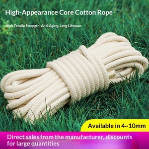 Corde en polyester synthétique torsadée 4-10 mm pour corde à <span class=keywords><strong>linge</strong></span>, séchage, couette, mât de drapeau, tissage fin - Product Image 1