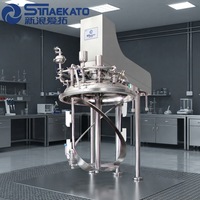 Homogénéisateur hydraulique sous vide SME-E 2000L avec PLC, moteur AC et contrôle numérique pour l'industrie cosmétique et alimentaire