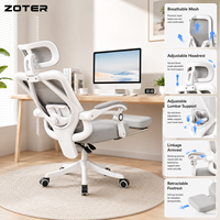 Chaise de bureau ergonomique inclinable pour le gaming et l'étude, avec accoudoirs, design minimaliste moderne, dossier en maille et rembourrage en éponge, modèle Eight