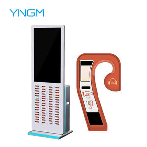 Kiosque en libre-service pour la location d'équipements audio-guidés, système de distribution et de récupération automatique, modèle Yingmi Z48, certifié CE - Product Image 1