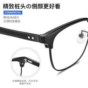 Nouvelle monture de lunettes légère Tr90, rectangulaire, design rétro, pour adultes, unisexe, toutes formes de visage - Product Image 1