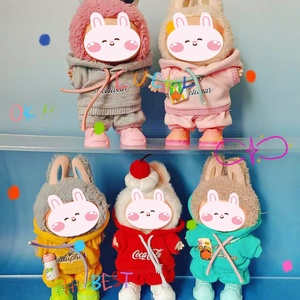 Vêtements pour poupée pendentif en boîte mystère, pour Macaron 17cm, ensemble de vêtements en tissu à enfiler, pour 7-14 ans - Product Image 6