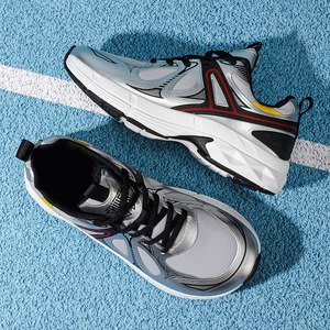 รองเท้าวิ่งผู้ชายแบบสวมสบายพิเศษ ปลายเท้ากว้าง พร้อมพื้นรองรับนุ่ม ระบายอากาศได้ดี เหมาะสำหรับการวิ่งจ๊อกกิ้ง การฝึกซ้อม และสวมใส่ลำลอง - Product Image 3