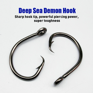 Hameçons circulaires en acier au carbone Mustad <span class=keywords><strong>pour</strong></span> la pêche au trolling du poisson-chat en eau salée, hameçons à large ouverture <span class=keywords><strong>pour</strong></span> la pêche au thon - Product Image 2