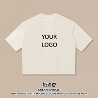 T-shirt en tricot surdimensionné pour homme, effet coton épais, manches courtes, style décontracté et streetwear urbain pour l'été