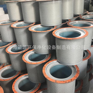 Compresseur d'air Fusheng SA55/75 avec séparateur d'huile intégré (91111-003) – Séparateur huile-gaz pour pièces de compresseur industriel - Product Image 2