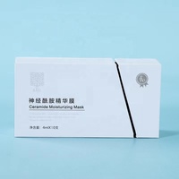 Boîtes d'emballage personnalisées de luxe pour soins de la peau, crème pour le visage, crème pour les yeux, laminage mat, doublure en éponge, matériaux recyclés
