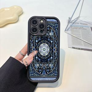 <span class=keywords><strong>Cover</strong></span> per <span class=keywords><strong>iPhone</strong></span> 17 16 Personalizzabile con Qualsiasi Immagine, Antiurto, Stile Etnico con Motivo a Tappeto Persiano, Custodia Protettiva Artistica per Cellulare - Product Image 2